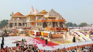 Ram Mandir CEO Recruitment 2026: श्री राम जन्मभूमि ट्रस्ट ने निकाली वैकेंसी, जानें पूरी डिटेल 