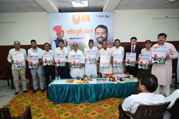 सांसद नवीन जिन्दल की पहल पर बाबैन में नवीन कृषि संकल्प अभियान के अंतर्गत तीसरा कार्यक्रम आयोजित हुआ