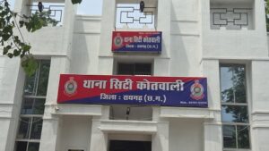 Raigarh News: वायरल VIDEO से बेनकाब हुई गुंडागर्दी : युवती से सरेराह मारपीट करने वाली आरोपिया नूरी खान गिरफ्तार, दो बालिकाओं अपचारियों पर भी कार्रवाई