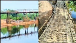 नक्सलवाद पर भारी पड़ी विकास की राह- नारायणपुर के दुर्गम क्षेत्र में आईटीबीपी ने ग्रामीणों के साथ मिलकर 250 फीट लंबा पुल किया खड़ा