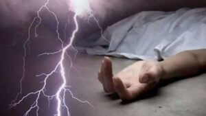 Raigarh News: पुटू लेने जंगल गई महिला की आकाशीय गाज की चपेट में आकर मौत