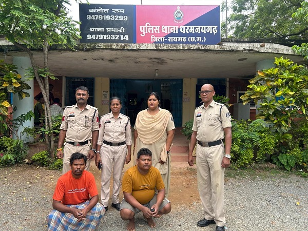 Raigarh News: दंपति की हत्या मामले में बड़ा खुलासा, दो सगे भाई गिरफ्तार, जमीन विवाद की पुरानी रंजिश में खूनी खेल, कुल्हाड़ी से ताबड़तोड़ वार कर दोनों को उतारा मौत के घाट