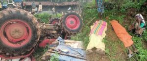 Jashpur News:  खेत की जुताई करने जा रही ट्रैक्टर पलटी, ट्रैक्टर मालिक और ड्रायवर की मौत