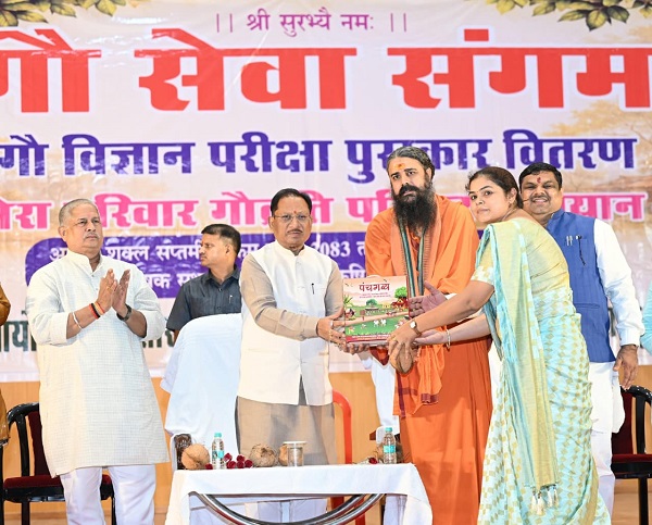 गौ संरक्षण जनभागीदारी से ही बनेगा जनआंदोलन : मुख्यमंत्री श्री विष्णु देव साय