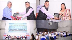 Raigarh: रैम्प योजना के तहत जिंदल स्टील में वेंडर डेवलपमेंट प्रोग्राम, स्थानीय एमएसएमई को मिले नए अवसर