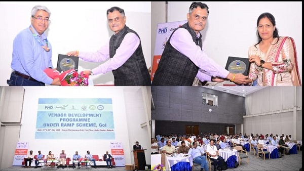 Raigarh: रैम्प योजना के तहत जिंदल स्टील में वेंडर डेवलपमेंट प्रोग्राम, स्थानीय एमएसएमई को मिले नए अवसर
