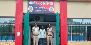  Raigarh News: स्कॉर्पियो वाहन चालक ने बुजुर्ग को ठोंकर मारकर दूर तक घसीटा, मामले में जोड़ी गईं हत्या के प्रयास की गंभीर धाराएं