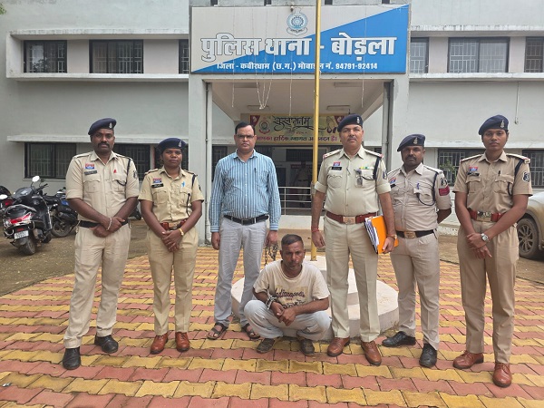CG News: अंधे हत्याकांड का पर्दाफाश; शराब पार्टी बनी मौत की वजह! कबीरधाम में दोस्त ने पत्थर से की हत्या, 7 दिन में पुलिस ने दबोचा