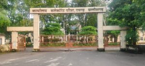Raigarh News: किरायेदार सत्यापन अब अनिवार्य, बिना पुलिस सूचना किराये पर मकान देना पड़ेगा भारी, कलेक्टर रायगढ़ ने भारतीय नागरिक सुरक्षा संहिता की धारा 163(2) के तहत जारी किया आदेश