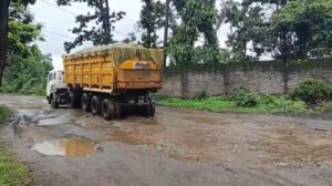Raigarh: चिराईपानी-गेरवानी पहुंच मार्ग की दुर्दशा से भड़के ग्रामीण करेंगे आंदोलन