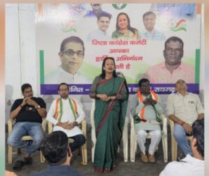 Raigarh: जनहित के मुद्दों पर कांग्रेस अपनी लड़ाई पूरी मजबूती के साथ रखेगी जारी : जरिता जैतफलांग