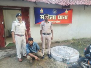 Raigarh News: शादी का झांसा देकर महिला का शारीरिक शोषण करने वाला आरोपी गिरफ्तार
