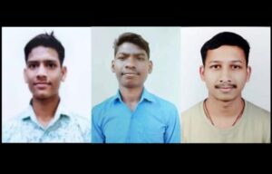 Raigarh: नीट परीक्षा में एकलव्य आदर्श आवासीय विद्यालय छोटे मुड़पार के तीन विद्यार्थियों ने लहराया सफलता का परचम, 28 जुलाई को मुख्यमंत्री विष्णुदेव साय के हाथों होंगे सम्मानित