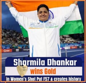 वित्त मंत्री ओपी चौधरी ने राष्ट्रमंडल खेल 2026 में स्वर्ण पदक विजेता शर्मिला धनखड़ को दी बधाई