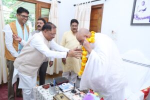 गुरु पूर्णिमा पर अघोर गुरु पीठ बनोरा पहुंचे मुख्यमंत्री विष्णु देव साय, अघोरेश्वर भगवान राम के किए दर्शन