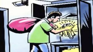 Raigarh News: बीएस स्पंज स्टील प्लांट से नगदी रकम की चोरी, अज्ञात आरोपी के खिलाफ मामला दर्ज, जांच में जुटी पुलिस