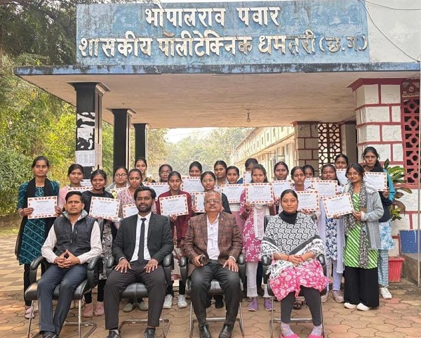 प्रदेश में चमका धमतरी का मान : QCI रैंकिंग में भोपाल राव पवार पॉलिटेक्निक को तीसरा स्थान, ​राष्ट्रीय स्तर की संस्था QCI के कड़े मूल्यांकन में धमतरी के शासकीय पॉलिटेक्निक ने मारी बाजी