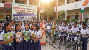 छत्तीसगढ़ में अब 1 अप्रैल से शुरू होगा नया शैक्षणिक सत्र, देश के अन्य प्रमुख शिक्षा बोर्डों की तर्ज पर सरकार का बड़ा फैसला