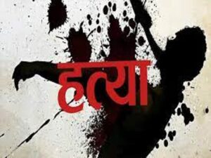 CG News: युवक को पत्नी के साथ आपत्तिजनक हालत में देखकर बौखलाया पति, टंगिया मारकर उतारा मौत के घाट,  मामला दर्ज कर जांच में जुटी पुलिस