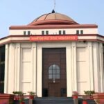 छत्तीसगढ़ हाईकोर्ट ने शिक्षक भर्ती परीक्षा पर लगाई रोक, हाईकोर्ट ने सरकार से मांगा जवाब