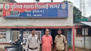 CG News: सरकारी राशन में 40 लाख की हेराफेरी, राशन दुकान से 1007 क्विंटल चावल गायब, संचालक गिरफ्तार