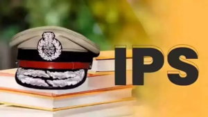 IPS ट्रांसफर ब्रेकिंग: 24 आईपीएस अधिकारियों का तबादला, 11 जिलों के बदले गए एसपी, आदेश जारी