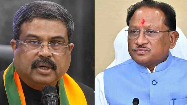 मुख्यमंत्री विष्णुदेव साय ने केंद्रीय मंत्री धर्मेंद्र प्रधान के त्यागपत्र को सार्वजनिक जीवन में नैतिक मूल्यों के प्रति प्रतिबद्धता का बताया उदाहरण