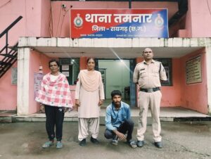 Raigarh News: मोबाइल टावर से कॉपर वायर चोरी का खुलासा, युवक और चोरी का माल खरीदने वाली महिला गिरफ्तार
