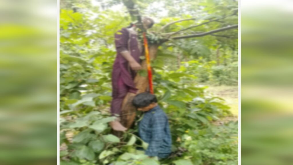Surajpur News: जंगल में पेड़ से लटकी मिली प्रेमी जोड़े की लाश, एक ही दुपट्टे से उठाया खौफनाक कदम!
