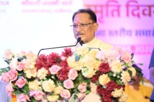  विभाजन विभीषिका स्मृति दिवस के राज्य स्तरीय समारोह में मुख्यमंत्री विष्णुदेव साय हुए शामिल