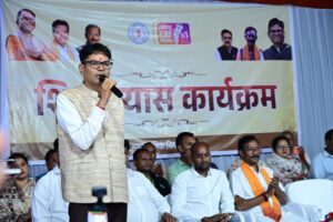 रायगढ़ में विकास को मिल रही नई रफ्तार, हर क्षेत्र में तैयार हो रही सुविधाओं की मजबूत नींव: वित्त मंत्री ओपी चौधरी