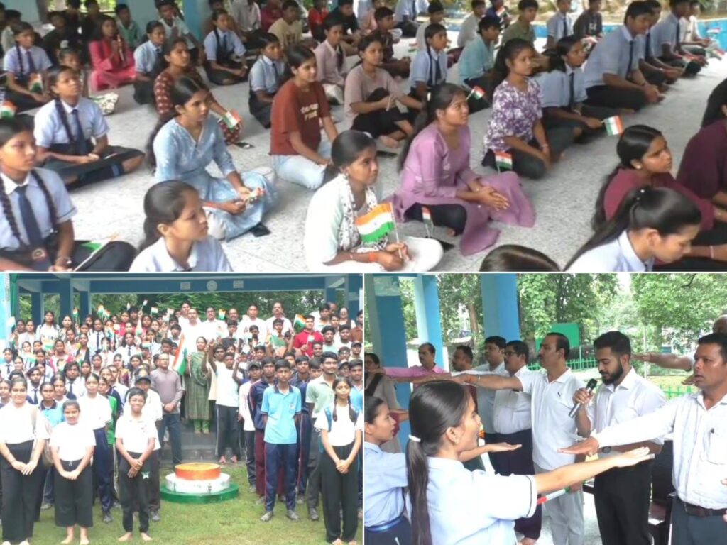तिरंगा प्रतिज्ञा से गूंजा कमला नेहरू पार्क, बच्चों ने लिया राष्ट्रभक्ति और राष्ट्रीय एकता का संकल्प