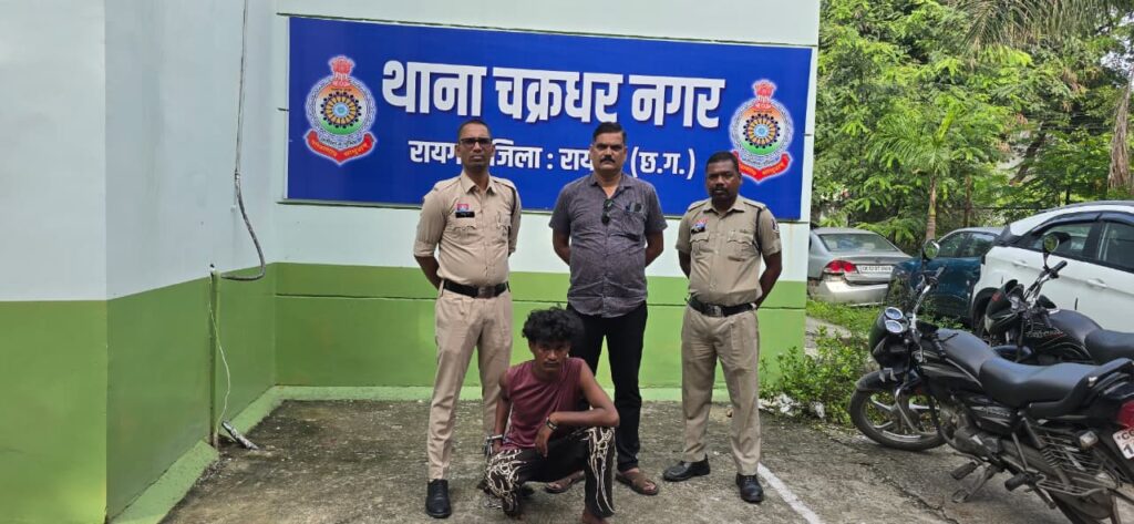 Raigarh News: 14 वर्षीय गुम नाबालिग बालिका सकुशल दस्तयाब, बालिका को बहला-फुसलाकर ले जाने वाला आरोपी साहिल एक्का झारसुगुड़ा से गिरफ्तार
