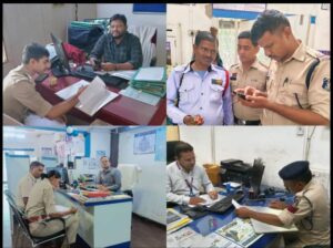 रायगढ़ में बैंकों की सुरक्षा व्यवस्था का औचक निरीक्षण, पुलिस ने सुरक्षा मानकों की परखी तैयारियां
