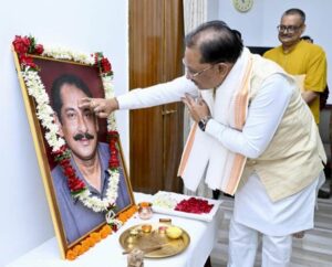 राष्ट्र, समाज और सनातन संस्कृति के प्रति श्री दिलीप सिंह जूदेव जी का समर्पण सदैव स्मरणीय रहेगा : मुख्यमंत्री विष्णु देव साय