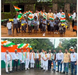 स्वतंत्रता दिवस पर जमडभरी प्राथमिक विद्यालय में श्री रूपाणाधाम स्टील प्राइवेट लिमिटेड की ओर से विशेष कार्यक्रम