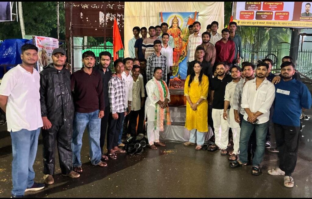 अखिल भारतीय विद्यार्थी परिषद द्वारा स्वतंत्रता दिवस के पवन अवसर पर ‘भारत माता की आरती’ का आयोजन