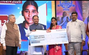 मुख्यमंत्री साय आईबीसी24 ‘स्वर्ण शारदा स्कॉलरशिप 2026’ कार्यक्रम में हुए शामिल