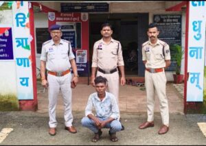 Sarangarh News: स्कूल जाने निकली नाबालिग हुई थी लापता, शादी का झांसा देकर नाबालिग को नागपुर ले गया आरोपी, दुष्कर्म के मामले में गिरफ्तार