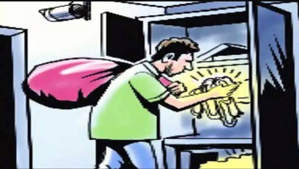 Raigarh: अलमारी में रखे 95 हजार के जेवर चोरी, लॉकर खोलकर चोर ले गया गहने