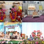 Raigarh News: 4 से 6 सितंबर तक चलेगा श्रीकृष्ण जन्माष्टमी महामहोत्सव, 10 हजार श्रद्धालुओं के बीच गूंजेगा ‘हरे कृष्ण’ महामंत्र