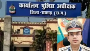 कोतवाली टीआई सुखनंदन पटेल का तबादला, अमित तिवारी बने नए थाना प्रभारी