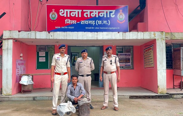  Raigarh: 50 लीटर महुआ शराब के साथ आरोपी को दबोचा, 10 हजार की अवैध शराब जब्त