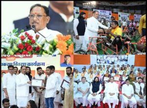 दिव्यांगजनों के सम्मान और सशक्तीकरण के लिए सरकार निरंतर प्रतिबद्ध : मुख्यमंत्री विष्णु देव साय