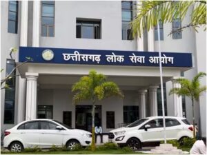 सीजीपीएससी ने जारी किया एसआई, सूबेदार, प्लाटून कमांडर परीक्षा का परिणाम, देखें पूरी लिस्ट