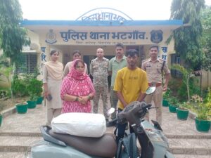 Sarangarh News: गांजा तस्करी करते महिला समेत दो तस्कर गिरफ्तार, एक्टिवा, मोबाइल और नकदी भी जब्त