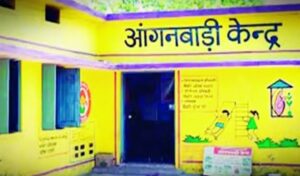 छत्तीसगढ़ आंगनबाड़ी कार्यकर्ता सहायिका संघ की महासमिति बैठक में सर्वसम्मति से चुनाव कराने पर जोर, 20 सितंबर को होगा प्रांताध्यक्ष का निर्वाचन