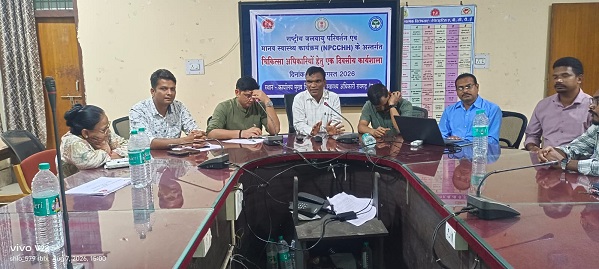 Raigarh: बाढ़, सर्पदंश और आकाशीय बिजली से बचाव के साथ डायरिया, मलेरिया व डेंगू की रोकथाम पर हुई विस्तृत चर्चा, मौसमी बीमारियों और आपदा से बचाव को लेकर चिकित्सा अधिकारियों को दिया गया प्रशिक्षण