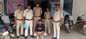 Raigarh News: गुम बालिका को जम्मू ढूंढने गई पुसौर पुलिस को मिली सफलता, बालिका को बहला-फुसलाकर भगा ले जाने वाला 22 वर्षीय आरोपी गिरफ्तार
