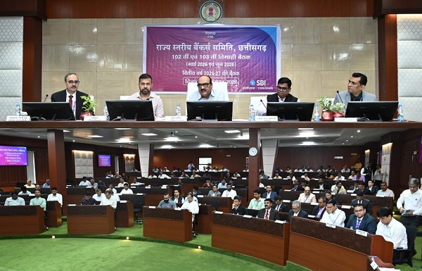 मुख्य सचिव विकासशील की अध्यक्षता में राज्य स्तरीय बैंकर्स समिति की बैठक संपन्न, दूरस्थ ग्रामीण इलाकों में बैंकिग सेवायें पहुंचायें, किसानों को केसीसी पर शीघ्रता से लोन दिलायें
